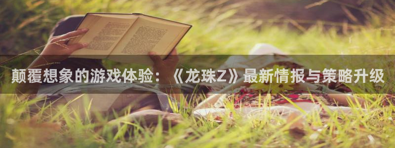 极悦娱乐Ii