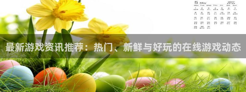 极悦娱乐app下载