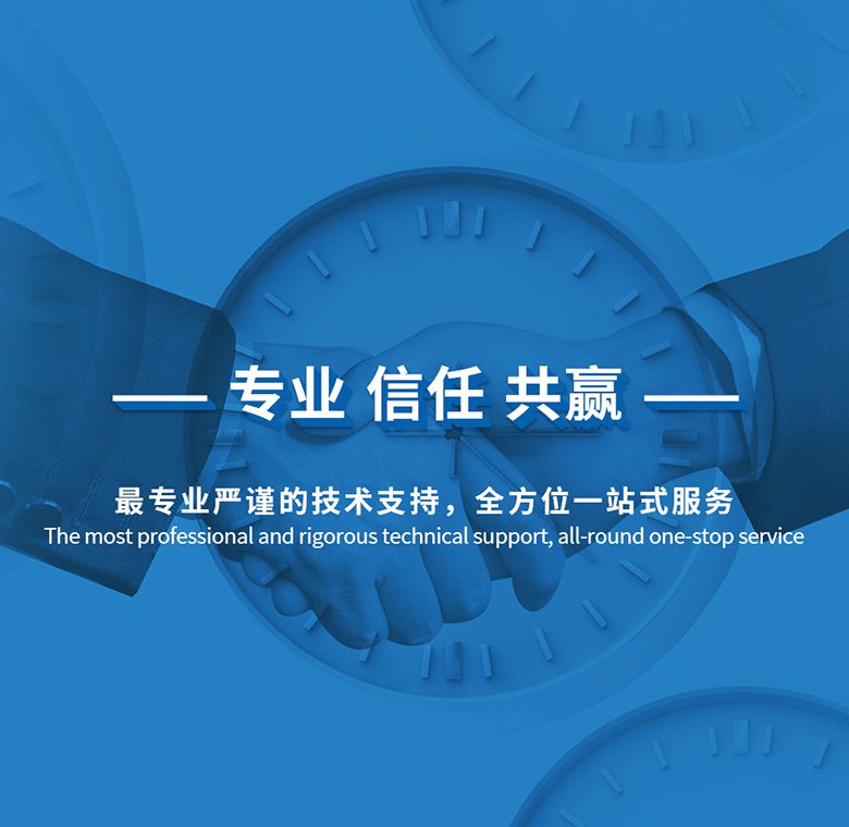 GA黄金甲·(中国集团)官方网站