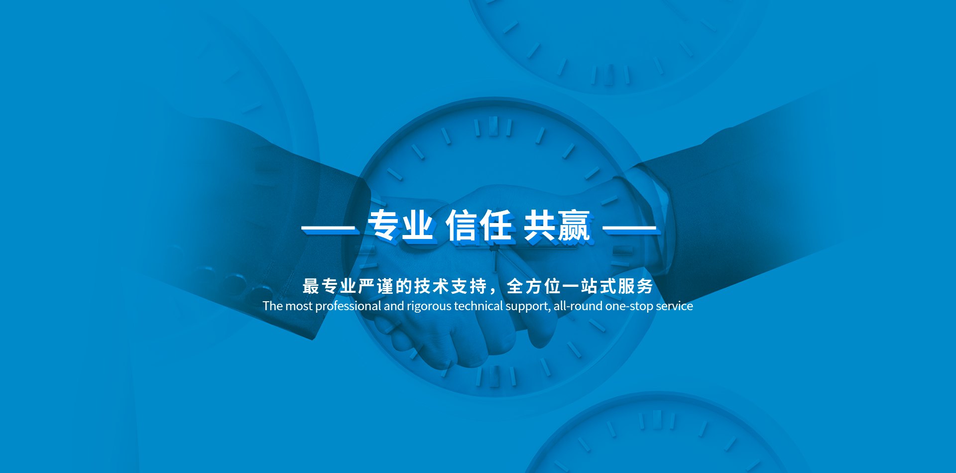 GA黄金甲·(中国集团)官方网站
